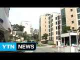 3.3㎡당 8천만 원 돌파...분양 최고가 경신 / YTN (Yes! Top News)