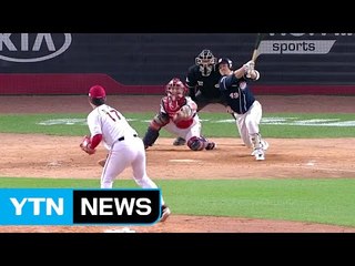 두산·NC·넥센, 짜릿한 '뒤집기 쇼' / YTN (Yes! Top News)