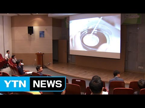 [대전·대덕] 한의학연구원, '창조런치 3.0 행사' 개최 / YTN (Yes! Top News)