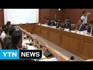 리우올림픽 기간 현지 영사사무소 설치 / YTN (Yes! Top News)