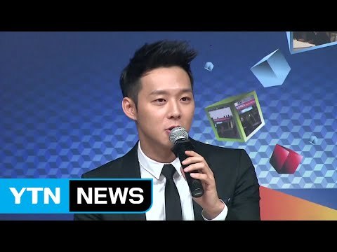 '박유천 성폭행' 주장 20대 여성 고소 취하 / YTN (Yes! Top News)