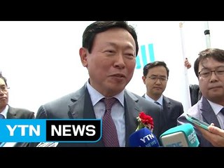 신동빈 회장 "심려 끼쳐 죄송...이달 말 정도 귀국" / YTN (Yes! Top News)