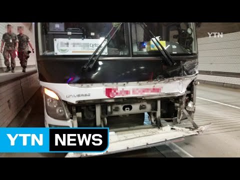 영동고속도 통학버스-승용차 추돌...10여 명 부상 / YTN (Yes! Top News)