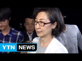 최은영 영장 기각...검찰, 재청구 여부 검토 / YTN (Yes! Top News)