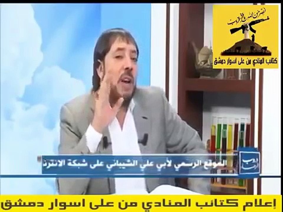 مـو كتلكم في نهاية 2017 تصير هزه ارضيه في العراق وكذبتوني ابو علي الشيباني يتحدث علئ الهزه الارضيه