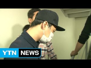 박유천 사건 5일의 기록, 피소부터 고소취하까지 / YTN (Yes! Top News)