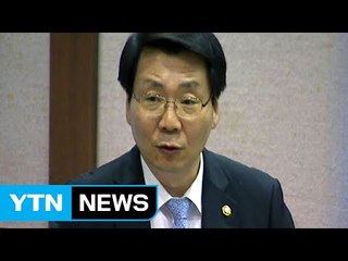 통일부 차관 "국제사회 적극 참여로 제재 효과 나타나" / YTN (Yes! Top News)