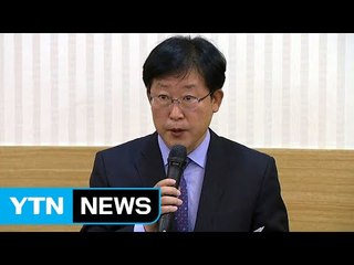 "박태환 불가...페어플레이 정신 위배" / YTN (Yes! Top News)