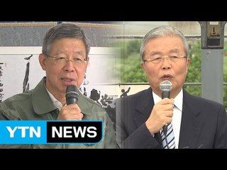 연평해전 vs 남북공동선언...색다른 안보 행보 / YTN (Yes! Top News)