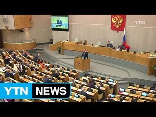 러시아, 유로 2016 축구팬 억류한 프랑스에 항의 / YTN (Yes! Top News)