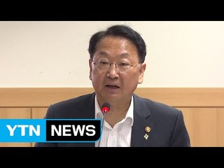 광물자원공사·시설안전공단 등 4곳 경영 낙제점 / YTN (Yes! Top News)