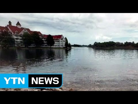 악어에 끌려간 2살 어린이 시신 발견 / YTN (Yes! Top News)