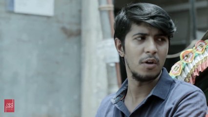 Ongsho Bishes অংশবিশেষ