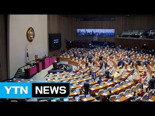 정치권 '개헌론' 확산...개헌 절차는 어떻게? / YTN (Yes! Top News)