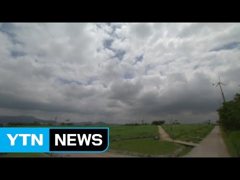 [날씨] 구름 많고 오후 소나기...더위는 주춤 / YTN (Yes! Top News)