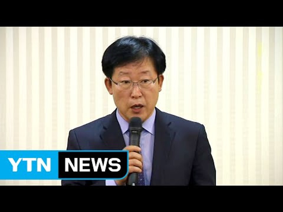 대한체육회 "박태환, 리우 올림픽 출전 불가" / YTN (Yes! Top News)