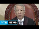 권선택 대전시장 '선거법 위반' 공개변론 / YTN (Yes! Top News)