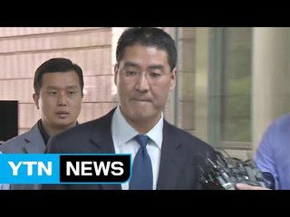 '옥시' 존 리 前 대표 영장실질심사 중 / YTN (Yes! Top News)