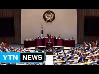 불붙는 '개헌'...논의 본격화되나 / YTN (Yes! Top News)