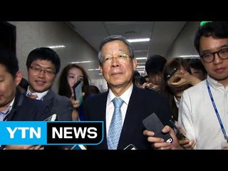 [YTN 실시간뉴스] 與, '일괄 복당' 후폭풍...친박계 대책 회의 / YTN (Yes! Top News)