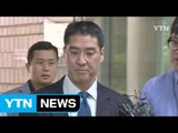 '옥시' 존 리 前 대표 구속영장 기각 / YTN (Yes! Top News)