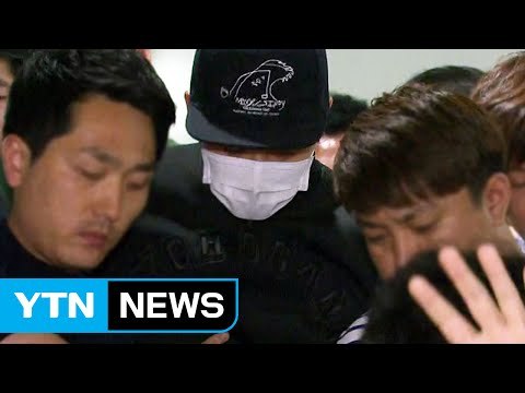 [단독] '박유천 성폭행' 주장 여성, 사건 직후 112 신고 / YTN (Yes! Top News)