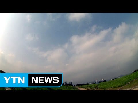 [날씨] 영남 폭염주의보...내일 다시 한여름 무더위 / YTN (Yes! Top News)