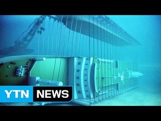 찢어진 세월호 영상 공개..."보강재 덧대어 작업 재개" / YTN (Yes! Top News)