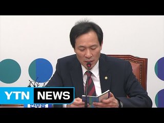 우상호 "정부 무능에 與 내홍...컨트롤타워 기능 상실" / YTN (Yes! Top News)