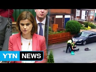 英 의원 총격 사망...'브렉시트' 분열 심화 / YTN (Yes! Top News)