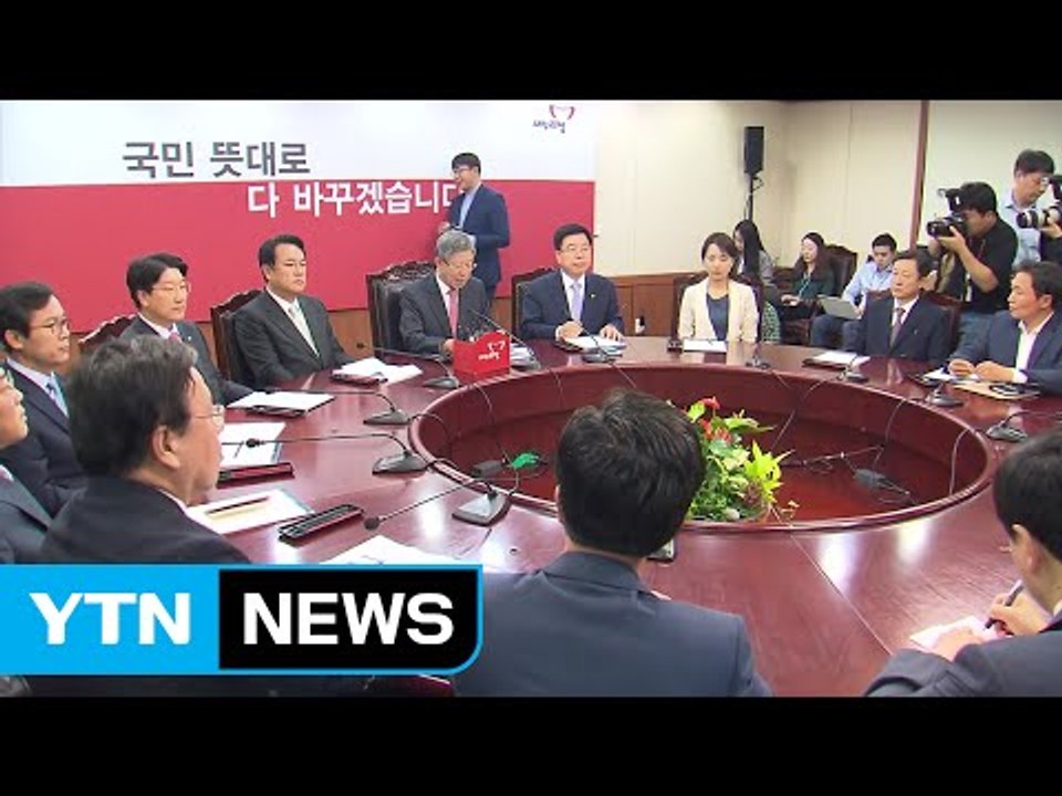 말 뿐인 '계파 청산'...유승민 복당 두고 또 '내전' / YTN (Yes! Top...