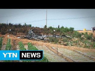 [현장 영상] 전남 무안 경비행기 추락...3명 사망 / YTN (Yes! Top News)