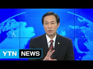 우상호 "이해찬 복당 문제, 8월 전당대회 뒤 논의해야" / YTN (Yes! Top News)