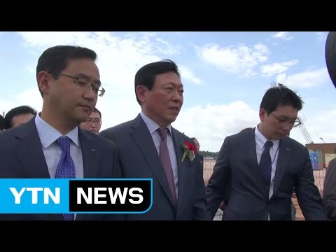 검찰, 신동빈 측근 소환...비자금 규명 속도 / YTN (Yes! Top News)