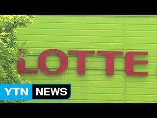 롯데카드 채정병 사장 소환...재산관리인 자격 / YTN (Yes! Top News)