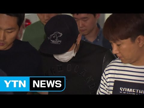 [단독] 박유천이 성폭행 주장 3번째 여성 나타나 / YTN (Yes! Top News)