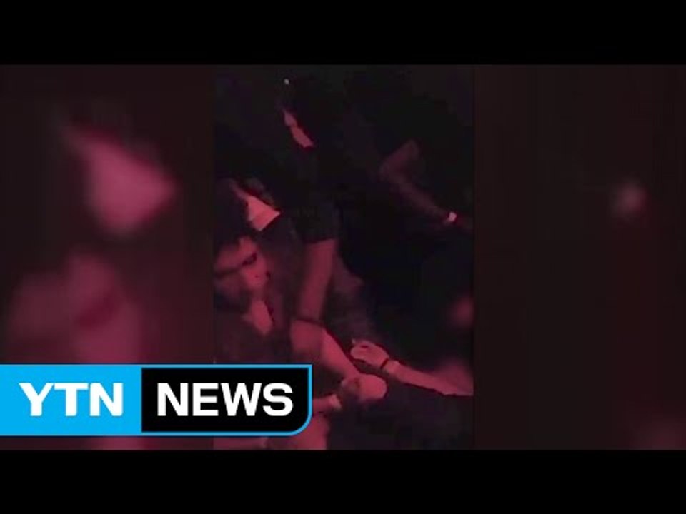 美 올랜도 테러 당시 클럽 화장실 영상 공개 / YTN (Yes! Top News)