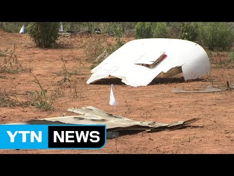 교신 두절에 안 펴진 낙하산...추락 경비행기 원인 조사 / YTN (Yes! Top News)