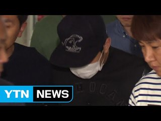 박유천 "무고죄 맞고소"...전담수사팀 보강 / YTN (Yes! Top News)