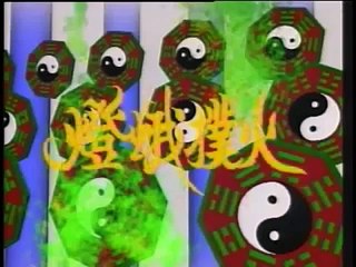 DMHĐ 1996 | Phim Bộ Lâm Chánh Anh | Lồng Tiếng | Tập 22