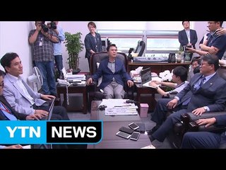 친박, '복당 반발' 수위 조절...조기 수습 국면 / YTN (Yes! Top News)