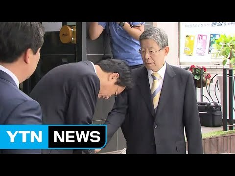 與 김희옥·정진석 회동...김희옥, 복당 여부 즉답 피해 / YTN (Yes! Top News)