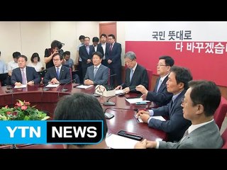 '권성동 사무총장 경질' 논란...친박계 '온도 차' / YTN (Yes! Top News)