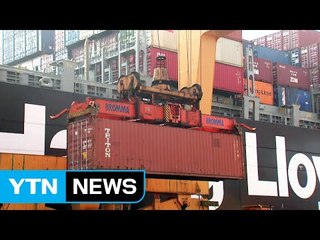 정부, 다음 주 15조 규모 추경안 발표할 듯 / YTN (Yes! Top News)