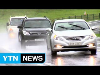 [날씨] 내륙 무더위 기승...남해안·제주도 본격 장마 시작 / YTN (Yes! Top News)