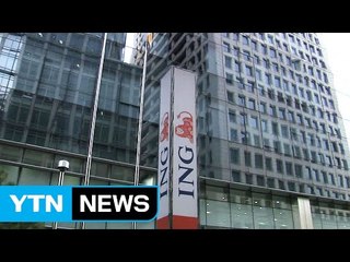 [기업] ING생명 "소멸 시효 지난 자살보험금 지급" / YTN (Yes! Top News)