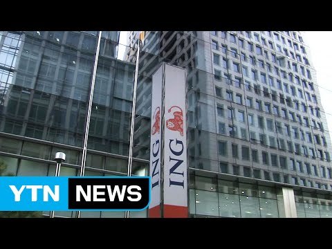 [기업] ING생명 소멸 시효 지난 자살보험금 지급 / YTN (Yes! Top News)