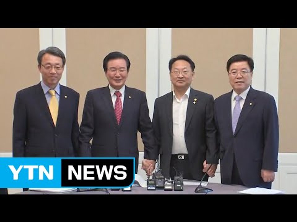 與 "상당한 규모의 추경 필요"...하반기 추경 '급물살' / YTN (Yes! To...