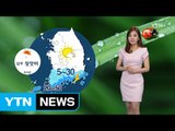 [날씨] 오늘 남부 장맛비...내일 밤 전국 장마권 / YTN (Yes! Top News)