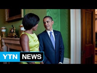 오바마 대통령의 일거수일투족을 공개합니다 / YTN (Yes! Top News)